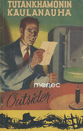 219745 