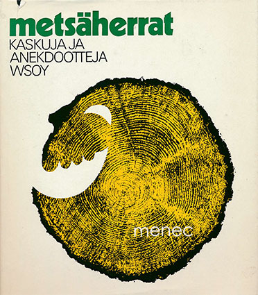 219769 