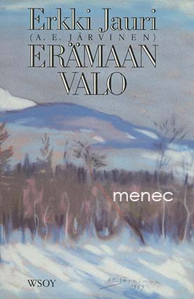 219845 