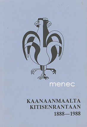 219850 
