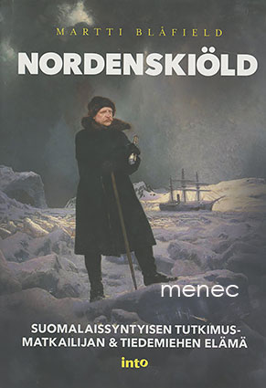 219951 