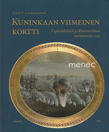 219959 