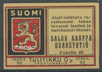 Tulitikkuetiketti, Salon Kauppa Oy 