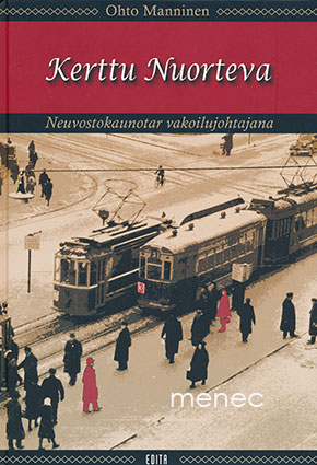 220031 