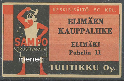 Seppä-etiketti, Elimäen Kauppaliike 