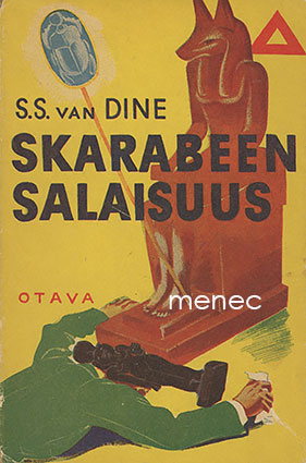 220367 