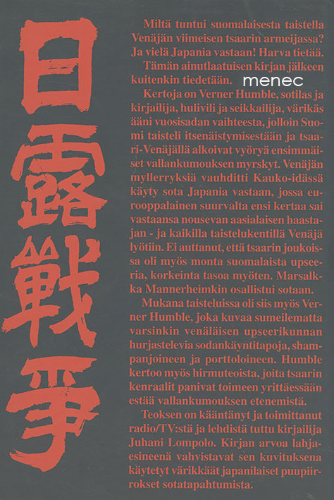 Kuva 2