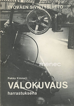 220583 