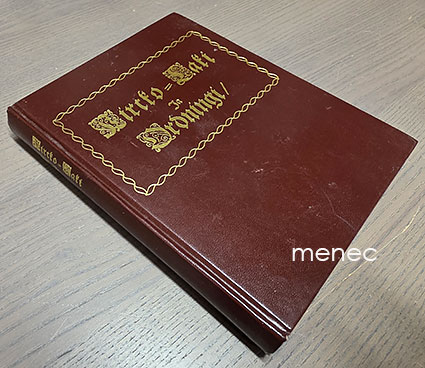 220732 