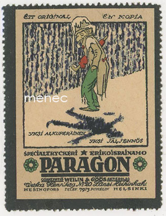 Mainosmerkki, Paragon -erikoispainamo 