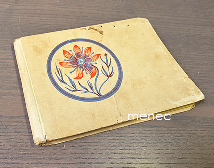 Muistokirja 1952-1955 