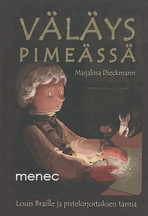 221742 