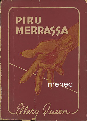 221745 