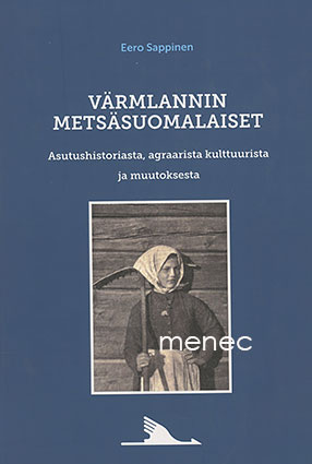223677 