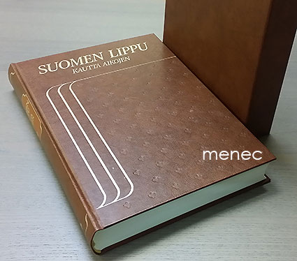 223942 
