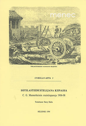 225390 