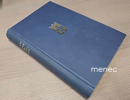 225482 