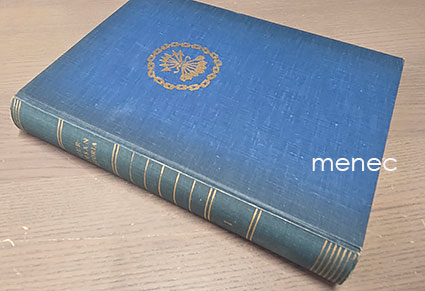 225505 