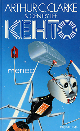 225821 