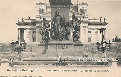 Helsinki, Aleksanteri II:n muistopatsas 