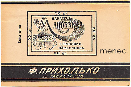 Hakattua Mahorkkaa 