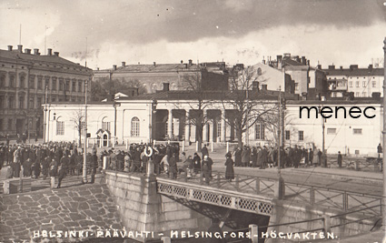 Helsinki, Päävahti 