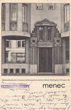 Helsinki, pääsisäänkäytävä Kansanvalistusseuran uuteen toimitaloon Museok. 18 