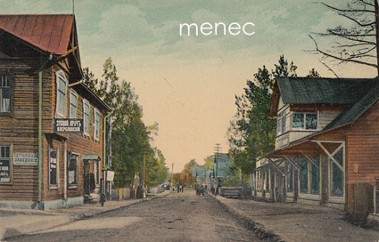 Terijoki 