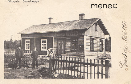 Wilppula, Osuuskauppa 