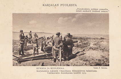 Kukkia ja kuolemaa. Karjalaisten tykistöä Uhmoilassa Säämäjärven taistelussa 