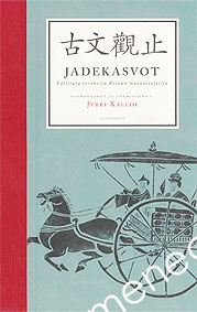 Jadekasvot 