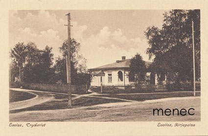 Loviisa, Kirjapaino 