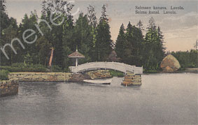 Saimaan kanava, Lavola, siltalaituri 
