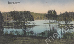 Saimaan kanava, tyven saareke 