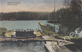 Saimaan kanava, sulkuportti 