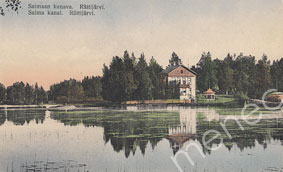 Saimaan kanava, Rättijärvi, talo ja huvimaja 