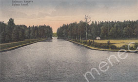 Saimaan kanava, pitkä suora väylässä 