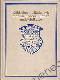 Käkisalmen läänin upseerikunnan muistojulkaisu 