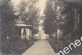 Kuopio, Kirkkopuisto 