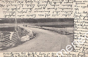 Kuortane, Ruonan silta 