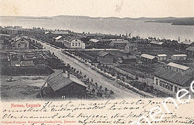 Nurmes, kauppala 