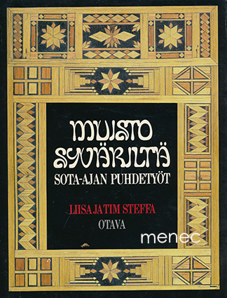 Steffa, Liisa & Steffa, Tim - Muisto Syväriltä 
