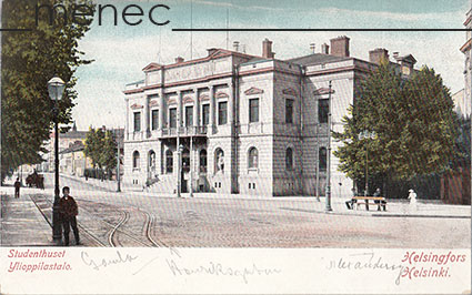 Helsinki, ylioppilastalo 