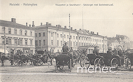 Helsinki, Kauppatori ja Seurahuone, vossikoita 