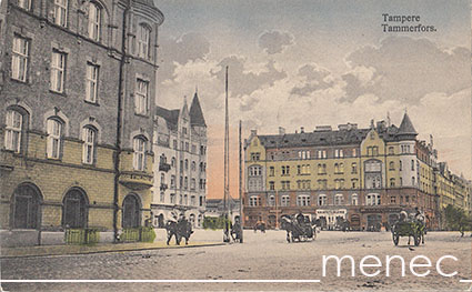Tampere, Keskustori 