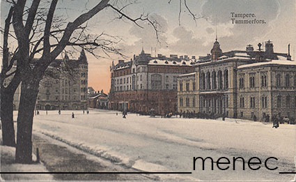 Tampere, Keskustori Finlaysonilta päin 
