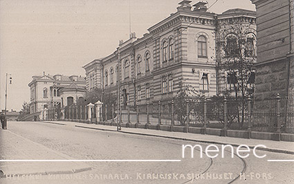 Helsinki, Kirurginen sairaala 