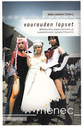 Vaurauden lapset 