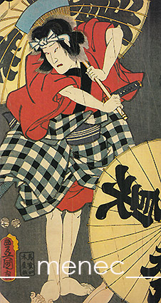 Kunisada. Puupiirtäjä kabuki-teatterissa 