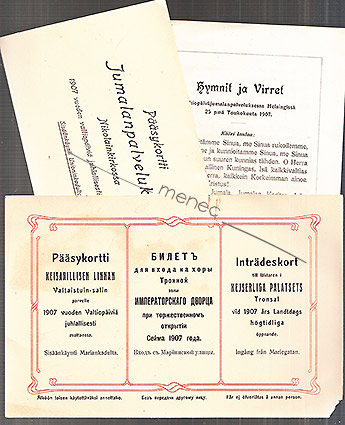 Vuoden 1907 valtiopäivien juhlallisuuksien pääsylippuja, 3 kpl 